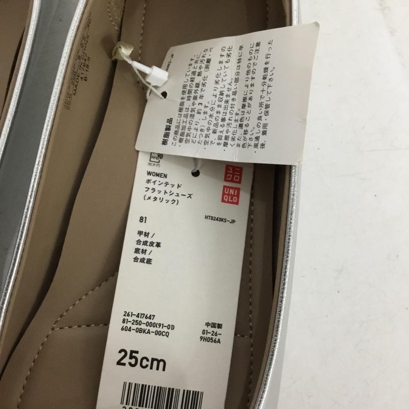 ユニクロ UNIQLO パンプス パンプス ポインテッドトゥ フラットシューズ タグ付き 25cm 25.0cm 無地 銀 / シルバー / silver color レディース USED 古着 中古 10156876