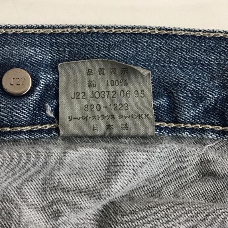 リーバイストラウスアンドコー Levi Strauss & co. パンツ デニム、ジーンズ デニムパンツ ワイドパンツ カジュアルパンツ 30インチ 無地 インディゴ / インディゴ / Indigo メンズ USED 古着 中古 10156900