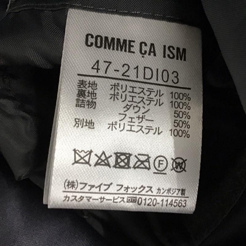コムサイズム COMME CA ISM ジャケット、上着 ジャンパー、ブルゾン ジップアップジャケット キルティングジャケット アウター L 無地 紺 / ネイビー / navy メンズ USED 古着 中古 10156908