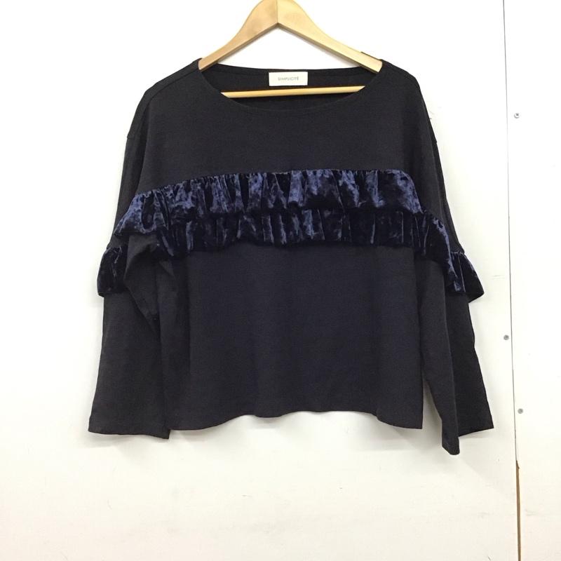 シンプリシテェ Simplicite カットソー 長袖 長袖カットソー 無地カットソー クルーネック FREE 無地 紺 / ネイビー / navy レディース USED 古着 中古 10157005