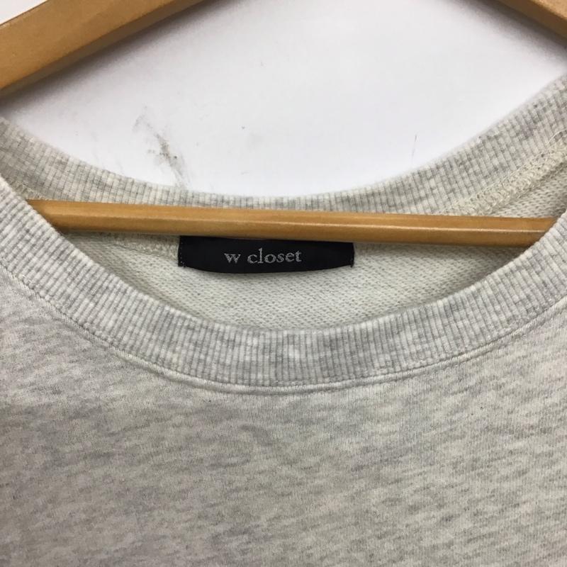 ダブルクローゼット w closet トレーナー 長袖 長袖トレーナー スウェット クルーネック プルオーバー FREE ロゴ、文字 灰 / グレー / gray レディース USED 古着 中古 10157015