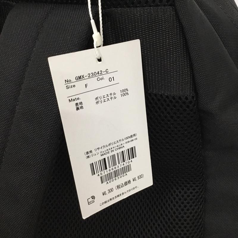 アダムエロペ ADAM ET ROPE  リュックサック、デイパック リュックサック、デイバッグ GMX-23042-C バックパック タグ付き ワンポイント 黒 / ブラック / black メンズ USED 古着 中古 10157056