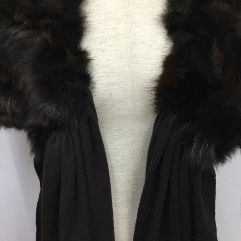 フェンディ FENDI マフラー マフラー ファー付 カシミヤマフラー ショール 無地 ダークブラウン / ダークブラウン / レディース USED 古着 中古 10157064