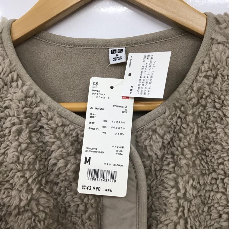 ユニクロ UNIQLO コート コート一般 241-420714 ボアフリースノーカラーコート タグ付き M 無地 マルチカラー / マルチカラー / multicolor レディース USED 古着 中古 10157073
