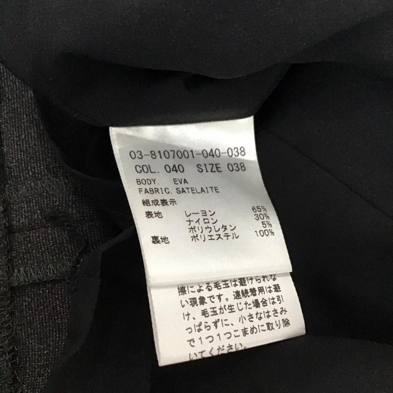 セオリーリュクス theory luxe スカート ひざ丈スカート 38 無地 チャコールグレー / チャコールグレー / レディース USED 古着 中古 10157085