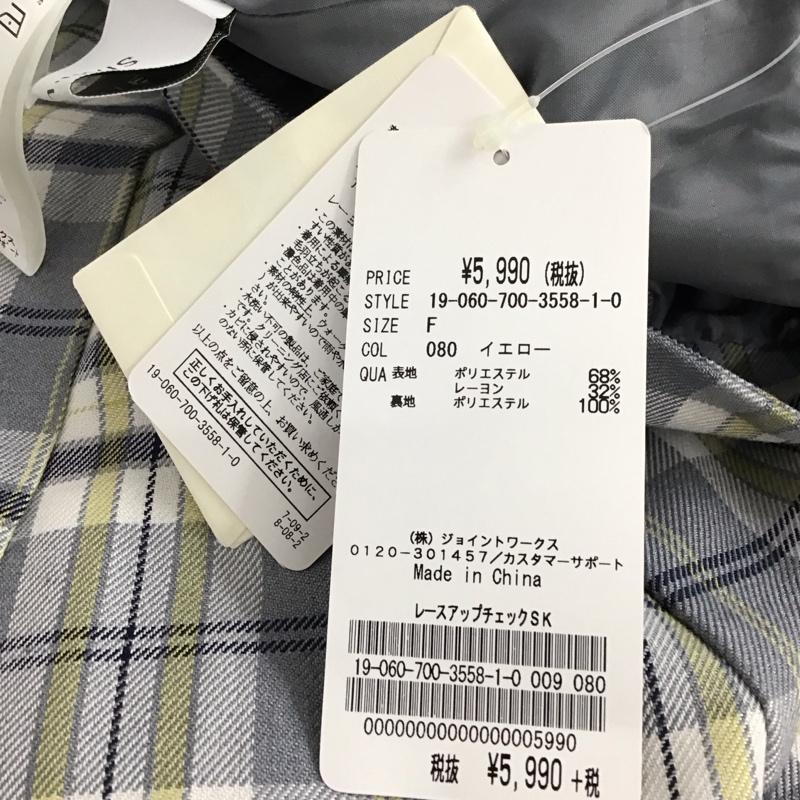 シンプリシテェ Simplicite スカート ロングスカート FREE チェック マルチカラー / マルチカラー / multicolor レディース USED 古着 中古 10157096