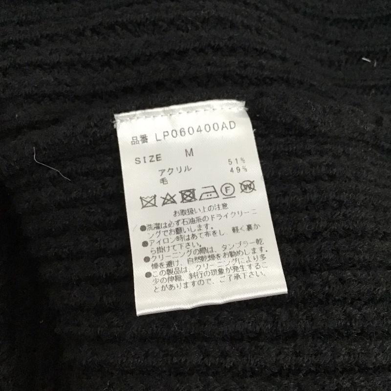 レプシィム LEPSIM ニット、セーター 長袖 タグ付 M 無地 黒 / ブラック / black レディース USED 古着 中古 10157101