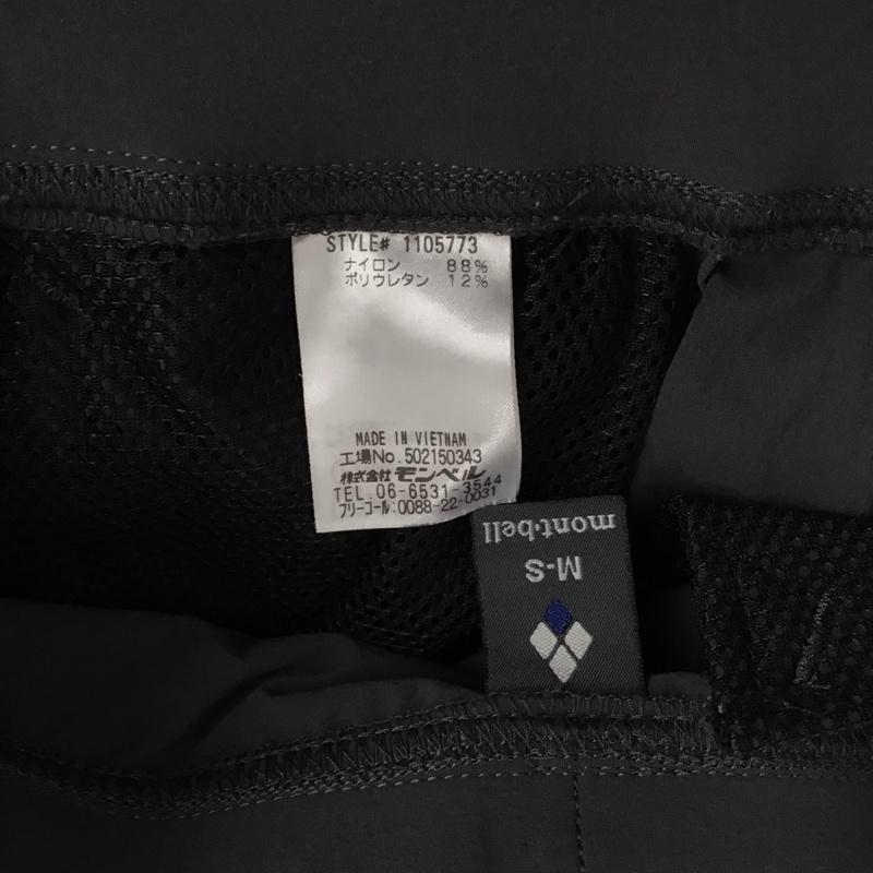モンベル mont-bell パンツ ワークパンツ、ペインターパンツ 1105773 クリフイージーフィットパンツ ロゴ、文字 ダークグレー / ダークグレー / メンズ USED 古着 中古 10157120