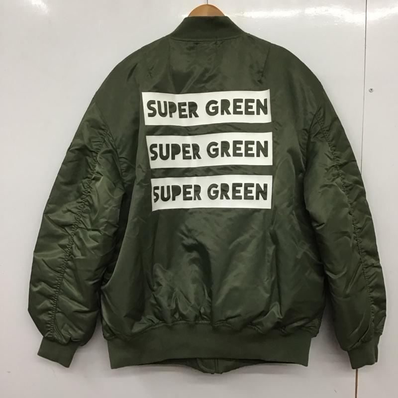 スパーグリーン SUPER GREEN ジャケット、上着 ジャンパー、ブルゾン ジップアップジャケット ナイロンジャケット アウター L ロゴ、文字 カーキ / カーキ / khaki メンズ USED 古着 中古 10157143