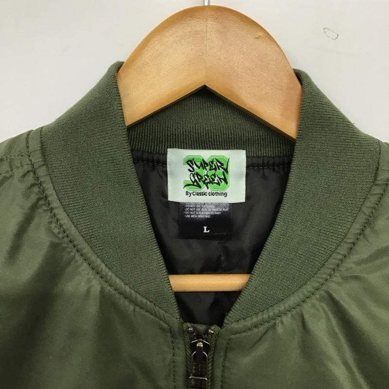 スパーグリーン SUPER GREEN ジャケット、上着 ジャンパー、ブルゾン ジップアップジャケット ナイロンジャケット アウター L ロゴ、文字 カーキ / カーキ / khaki メンズ USED 古着 中古 10157143