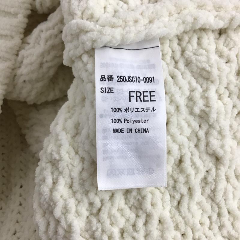 アズールバイマウジー AZUL BY MOUSSY ニット、セーター 長袖 250JSC70-0091 サイドレースアップケーブルニット FREE 無地 白 / ホワイト / white レディース USED 古着 中古 10157147