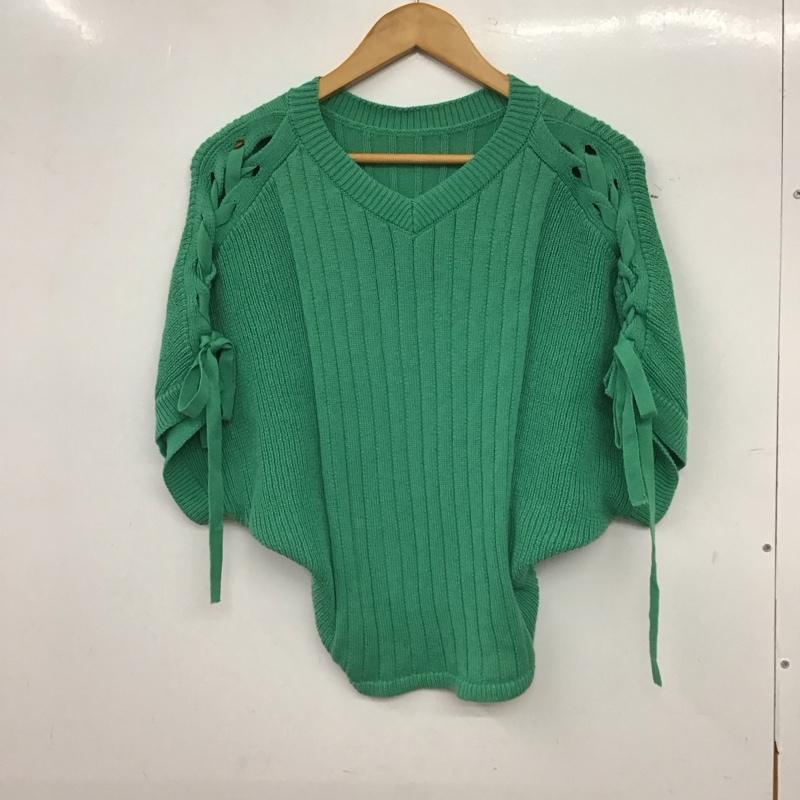 アズールバイマウジー AZUL BY MOUSSY ニット、セーター 半袖 250GSB70-182C 2WAY SHOULDER LACE-UP KNIT S 無地 緑 / グリーン / green レディース USED 古着 中古 10157182