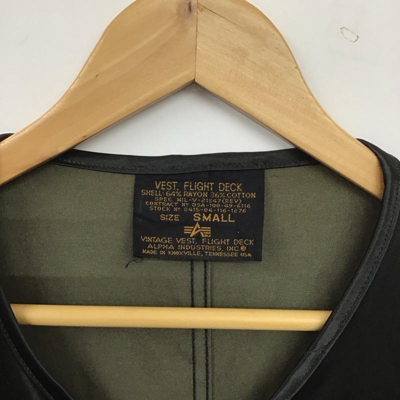 アルファインダストリー Alpha Industries ベスト ベスト ベスト フロントボタン ノースリーブ S ロゴ、文字 緑 / グリーン / green メンズ USED 古着 中古 10157188