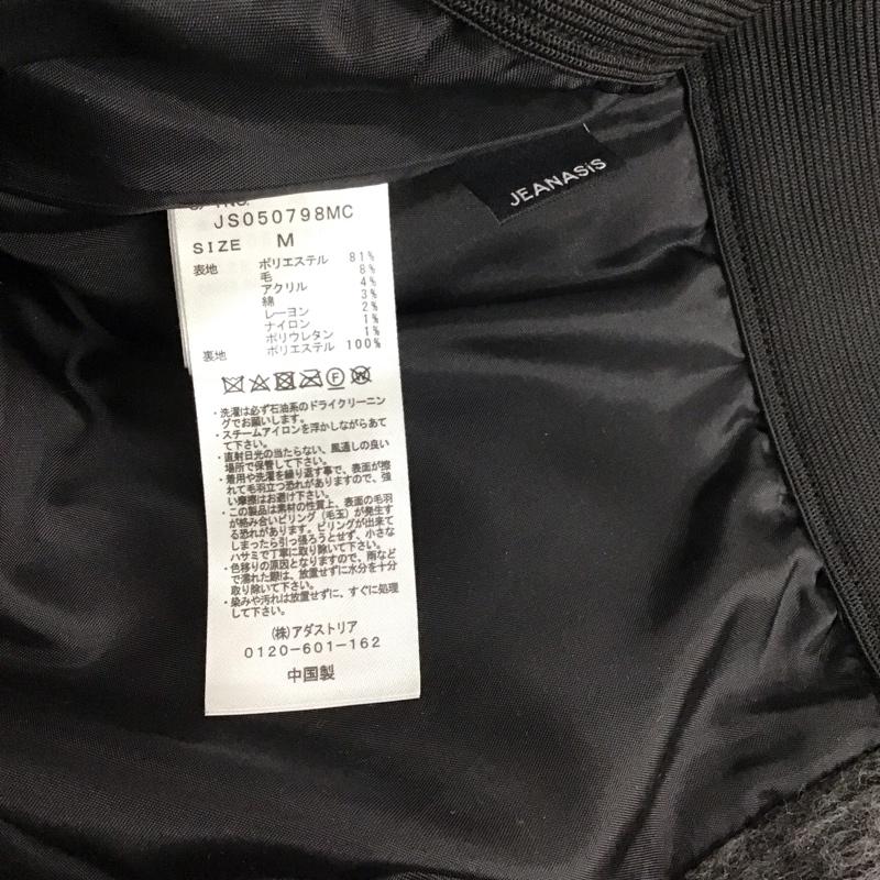 ジーナシス JEANASIS スカート ロングスカート JS050798MC シャギーウールナロースカート M 無地 灰 / グレー / gray レディース USED 古着 中古 10157194