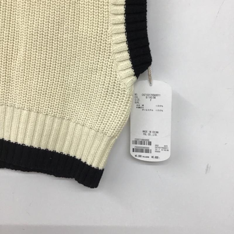 チコ CHICO ベスト ベスト タグ付 FREE 無地 オフホワイト / オフホワイト / レディース USED 古着 中古 10157205