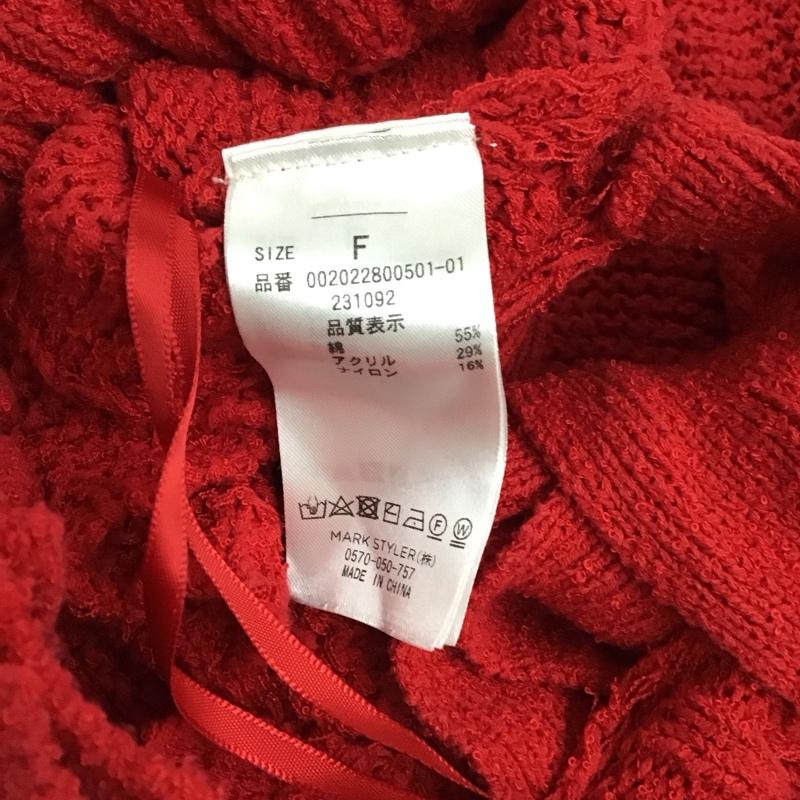 マーキュリーデュオ MERCURYDUO カーディガン 長袖 002022800501 MIXヤーンBACKリボンカーディガン FREE 無地 赤 / レッド / red レディース USED 古着 中古 10157217