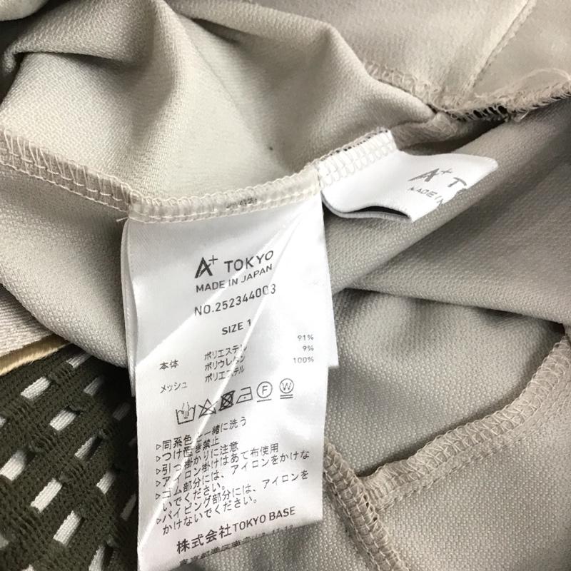 エープラス トウキョウ A＋TOKYO スカート ロングスカート 1 無地 灰 / グレー / gray レディース USED 古着 中古 10157231