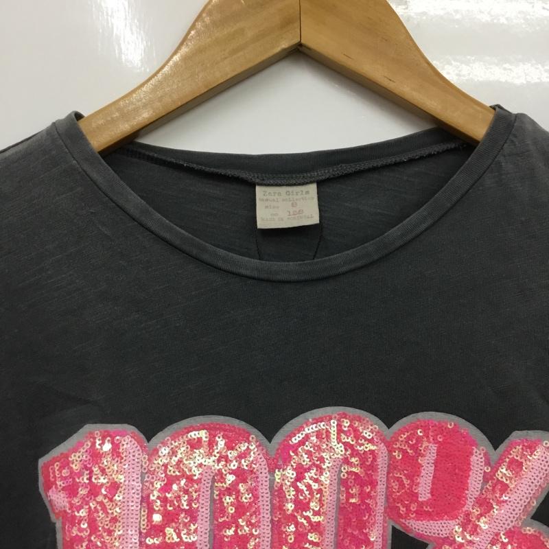 ザラ ZARA Tシャツ 長袖 5431 709 807 キッズ ロンT クルーネック スパンコール 128cm 8y  チャコールグレー / チャコールグレー / ガールズ USED 古着 中古 10157238