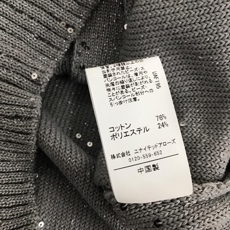 グリーンレーベルリラクシング green label relaxing カーディガン 長袖 3628-119-0930 無地 灰 / グレー / gray レディース USED 古着 中古 10157258