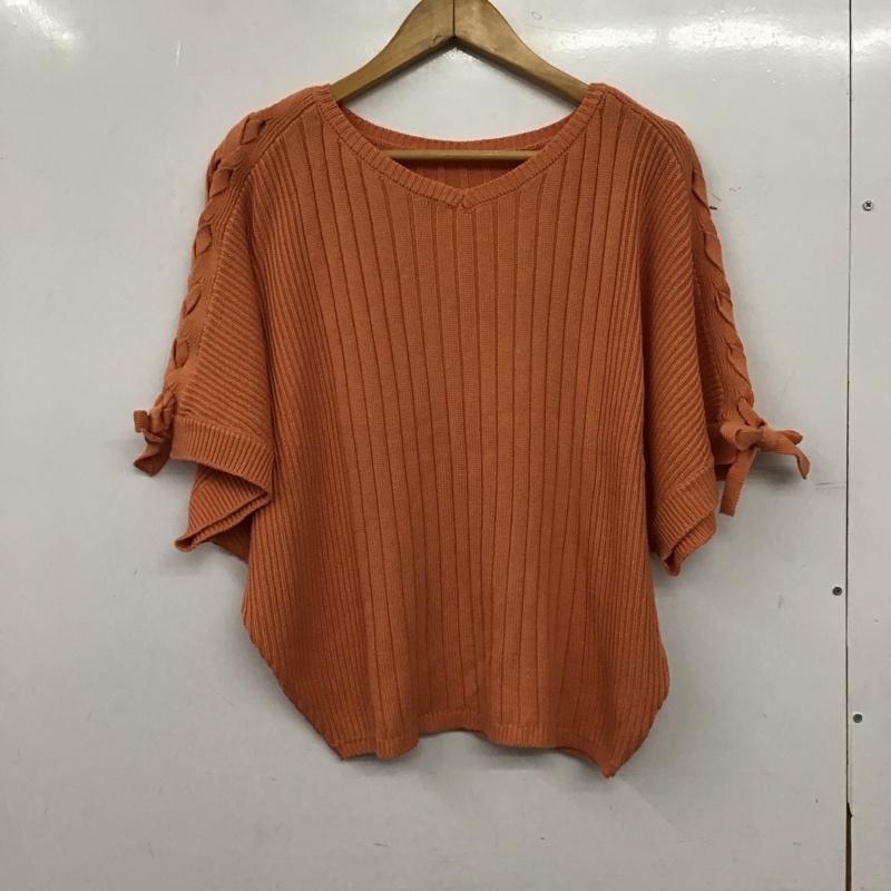 アズールバイマウジー AZUL BY MOUSSY ニット、セーター 半袖 250ESS70-063C 2WAY LACE-UP LOOSE KNIT S 無地 橙 / オレンジ / orange レディース USED 古着 中古 10157276