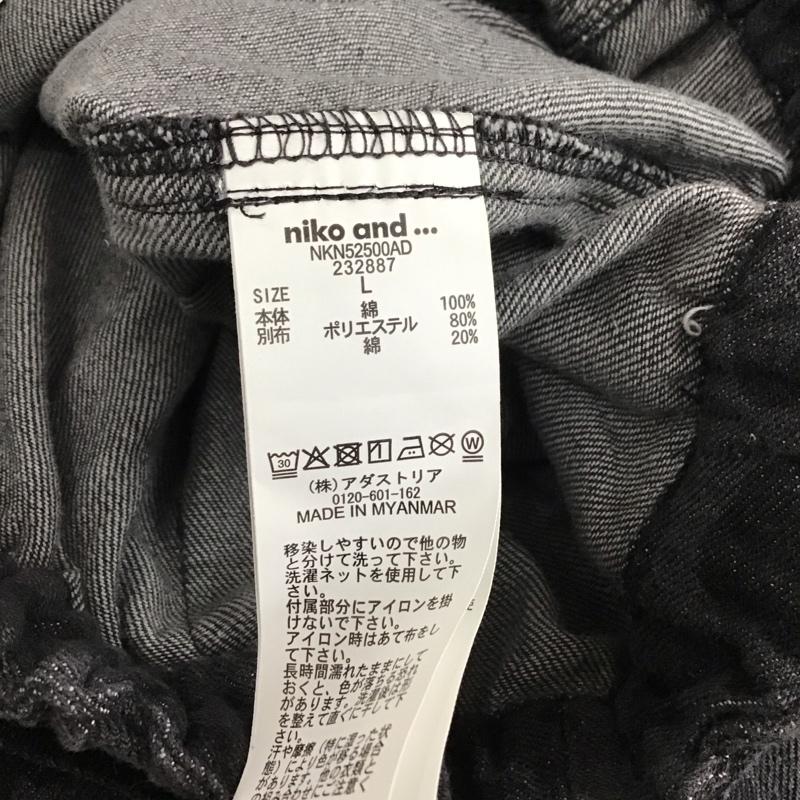 ニコアンド niko and... スカート ロングスカート L 総柄 黒 / ブラック / black レディース USED 古着 中古 10157286