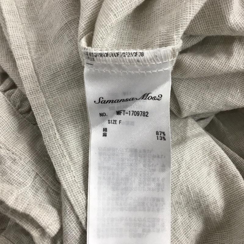 サマンサモスモス Samansa Mos2 シャツ、ブラウス 長袖 FREE 無地 ベージュ / ベージュ / beige レディース USED 古着 中古 10157293