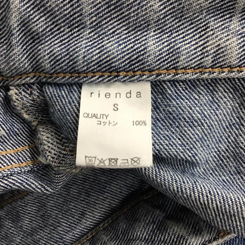 リエンダ rienda パンツ デニム、ジーンズ S 無地 水色 / ライトブルー / レディース USED 古着 中古 10157298