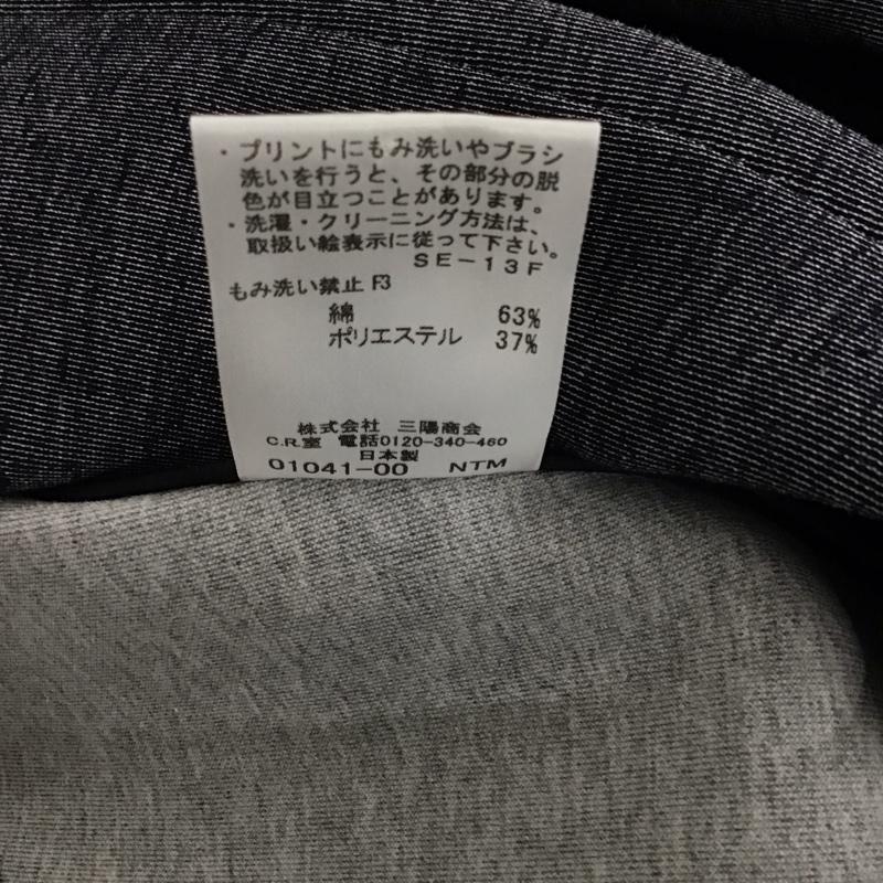マッキントッシュ Mackintosh ジャケット、上着 ジャケット、ブレザー 38 無地 マルチカラー / マルチカラー / multicolor レディース USED 古着 中古 10157303
