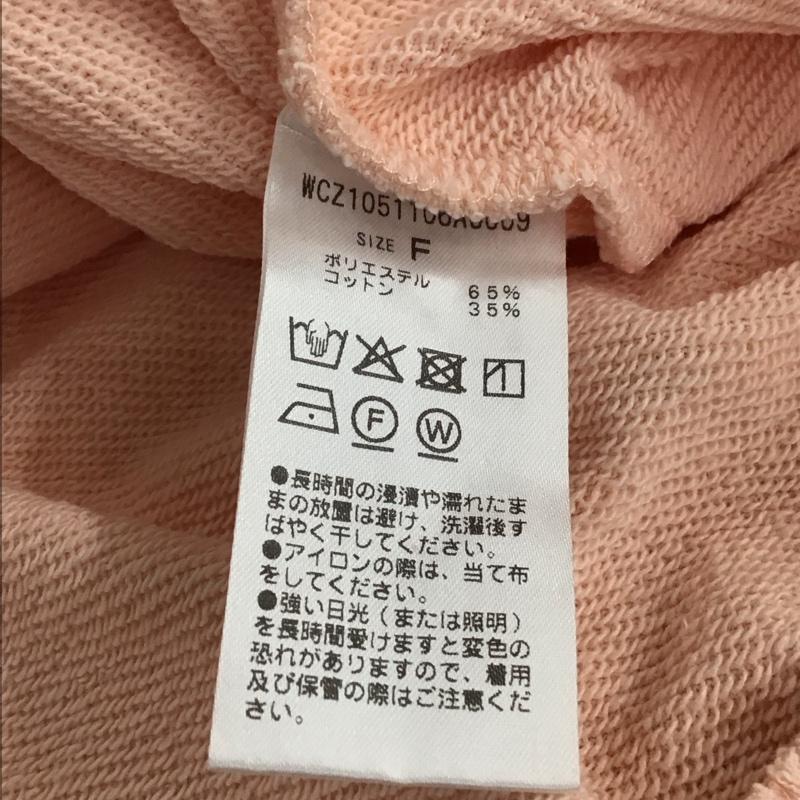 ダブルクローゼット w closet パーカー 長袖 FREE 無地 桃 / ピンク / pink レディース USED 古着 中古 10157317