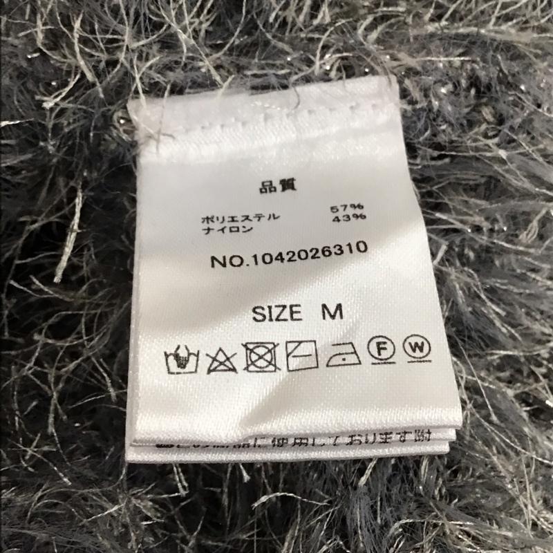 マジェスティックレゴン MAJESTIC LEGON カーディガン 長袖 M 無地 灰 / グレー / gray レディース USED 古着 中古 10157323