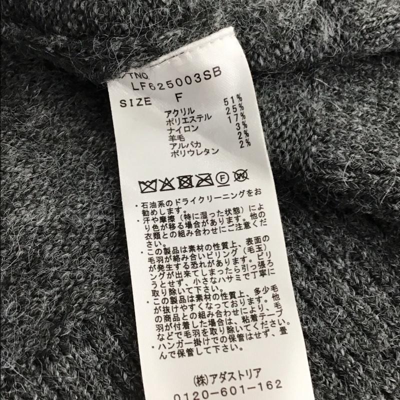 ローリーズファーム LOWRYS FARM ニット、セーター 長袖 FREE 無地 灰 / グレー / gray レディース USED 古着 中古 10157327