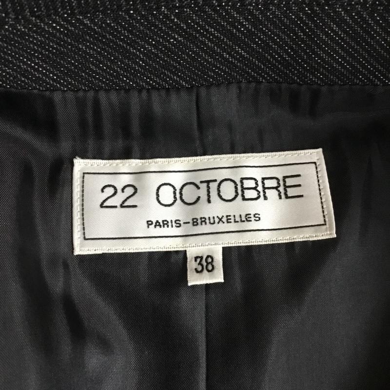 ヴァンドゥ－・オクトーブル 22 OCTOBRE スーツ パンツスーツ 08-10165 ジャケット パンツ セットアップ 38 ストライプ 黒 / ブラック / black X 白 / ホワイト / white X 灰 / グレー / gray レディース USED 古着 中古 10157337