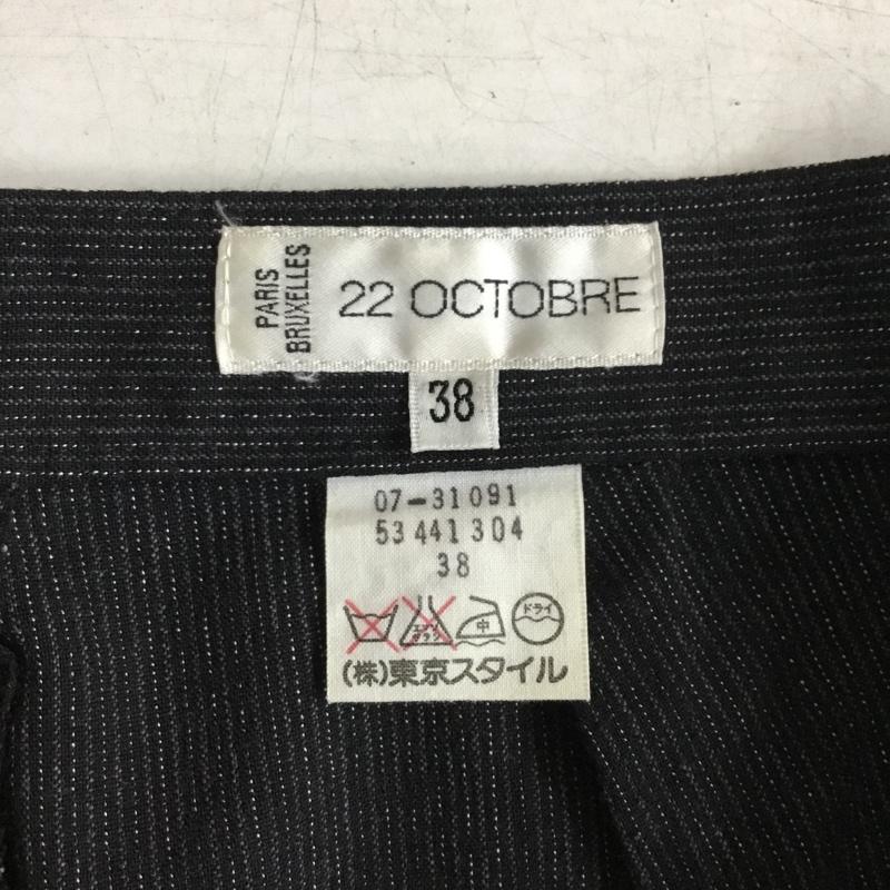 ヴァンドゥ－・オクトーブル 22 OCTOBRE スーツ パンツスーツ 08-10165 ジャケット パンツ セットアップ 38 ストライプ 黒 / ブラック / black X 白 / ホワイト / white X 灰 / グレー / gray レディース USED 古着 中古 10157337