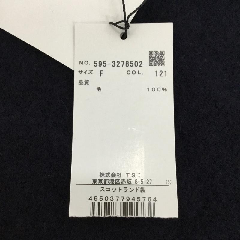 エムエイチエル MHL. ファッション小物 ファッション小物 595-3278502 SCOUT SCARF スカーフ タグ付き 無地 紺 / ネイビー / navy レディース USED 古着 中古 10157345
