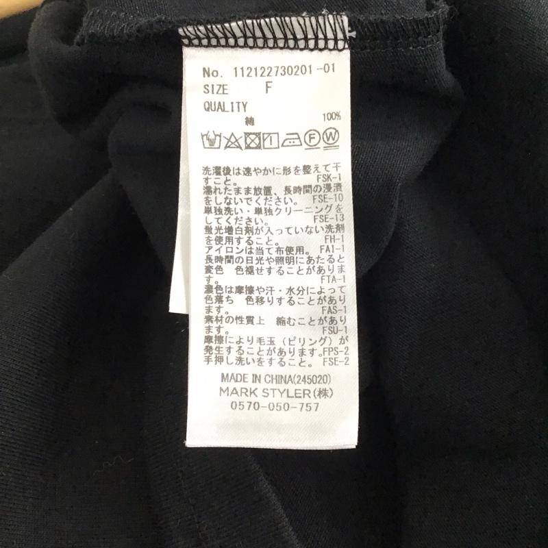 アングリッド Ungrid カットソー 半袖 FREE 無地 黒 / ブラック / black レディース USED 古着 中古 10157361
