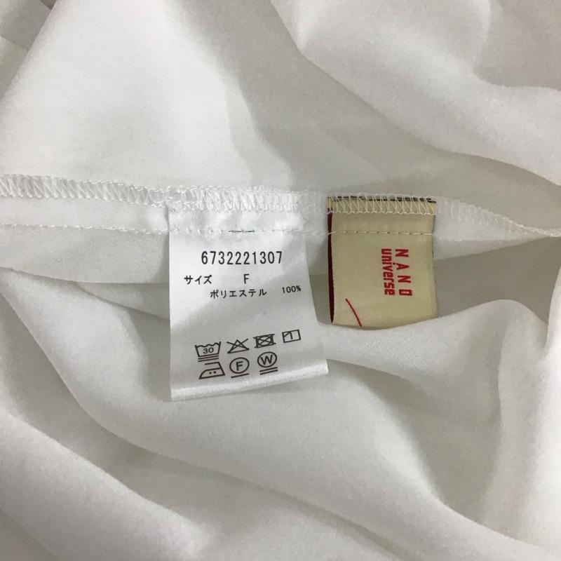 ナノユニバース nano・universe カットソー 半袖 FREE 無地 白 / ホワイト / white レディース USED 古着 中古 10157370