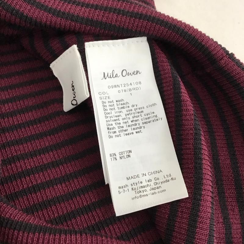 ミラオーウェン Mila Owen カットソー 長袖 1 ボーダー柄 マルチカラー / マルチカラー / multicolor レディース USED 古着 中古 10157373