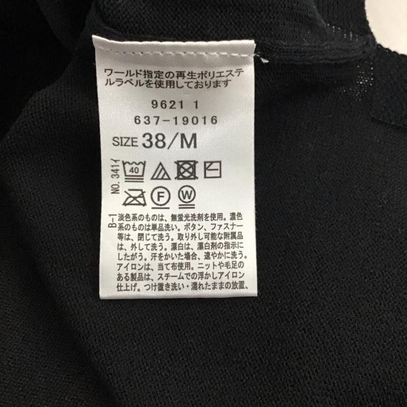 オペークドットクリップ OPAQUE.CLIP カットソー 半袖 M 無地 黒 / ブラック / black レディース USED 古着 中古 10157374