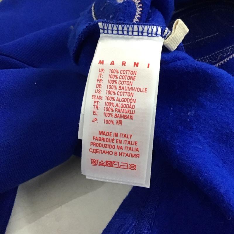 マルニ MARNI トレーナー 長袖 無地 青 / ブルー / blue ガールズ USED 古着 中古 10157381