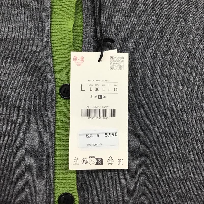ザラ ZARA カーディガン 長袖 L 無地 灰 / グレー / gray レディース USED 古着 中古 10157383