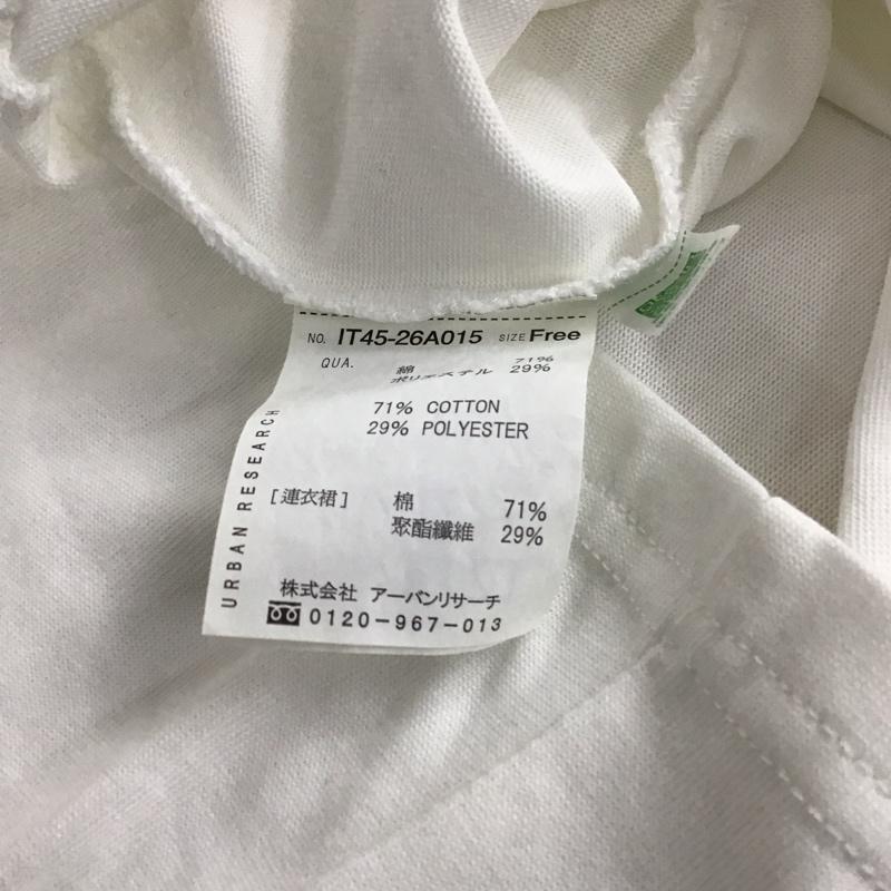 アイテムズ アーバンリサーチ ITEMS URBAN RESEARCH カットソー 半袖 FREE 無地 白 / ホワイト / white レディース USED 古着 中古 10157384