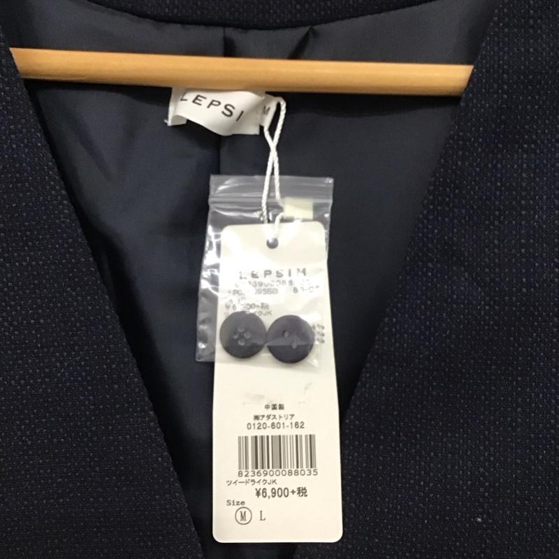 レプシィム LEPSIM ジャケット、上着 ジャケット、ブレザー ツイードライクJK M 無地 紺 / ネイビー / navy レディース USED 古着 中古 10157385