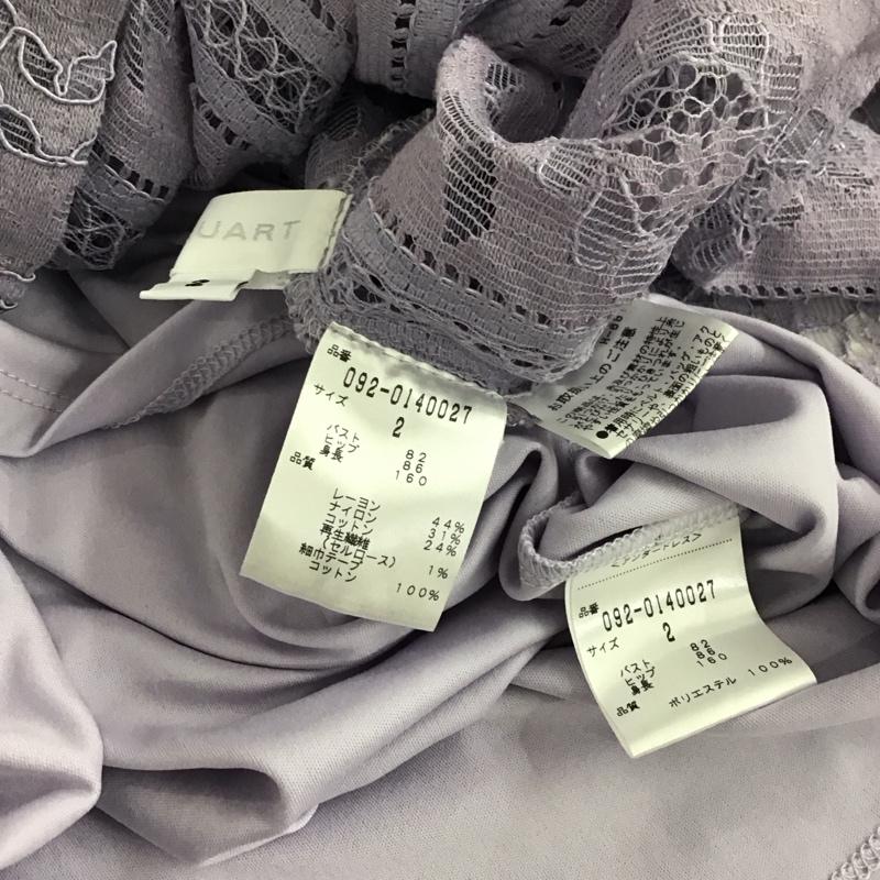 ジルスチュアート JILLSTUART ワンピース ロングスカート 長袖ロングワンピース フレアスカート 2  紫 / パープル / purple レディース USED 古着 中古 10157405