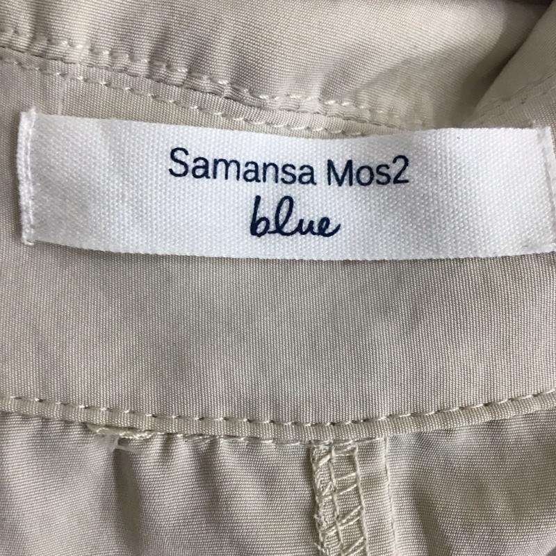 サマンサモスモスブルー Samansa Mos2 blue ジャケット、上着 ジャンパー、ブルゾン 長袖ロングジャケット アウター FREE 無地 ベージュ / ベージュ / beige レディース USED 古着 中古 10157418