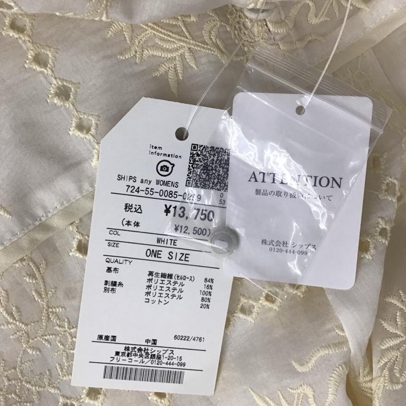 シップス SHIPS ワンピース ロングスカート ノースリーブワンピース ロングスカート ONE SIZE  白 / ホワイト / white レディース USED 古着 中古 10157424