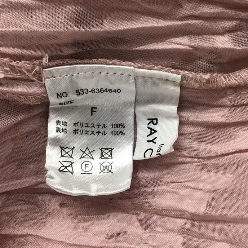レイカズン Ray Cassin ワンピース ロングスカート ノースリーブロングワンピース フレアスカート FREE  桃 / ピンク / pink レディース USED 古着 中古 10157433