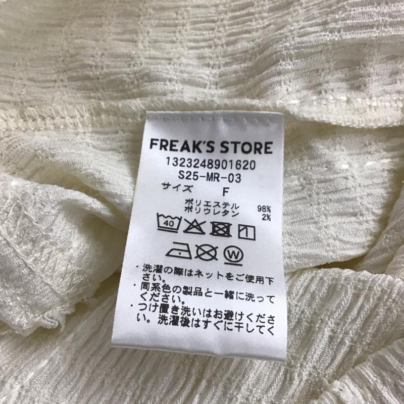 フリークスストア FREAK S STORE カットソー 半袖 半袖カットソー プリントTシャツ クルーネックカットソー FREE  アイボリー / アイボリー / レディース USED 古着 中古 10157444