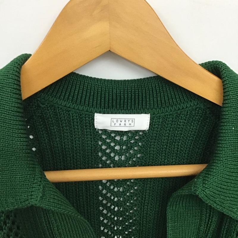 ローリーズファーム LOWRYS FARM ベスト ベスト 無地 緑 / グリーン / green レディース USED 古着 中古 10157457