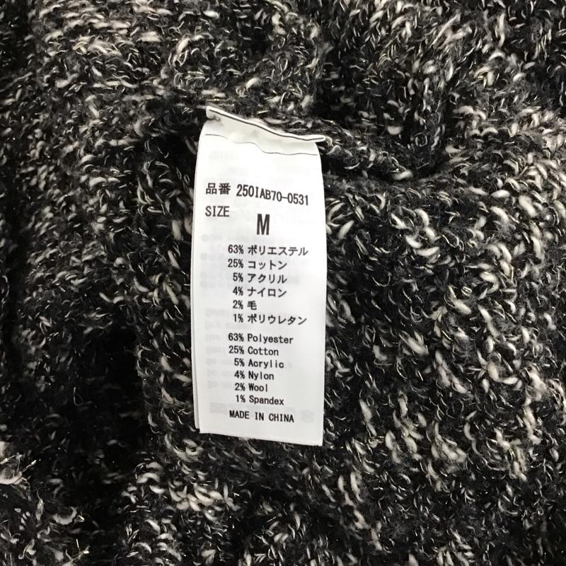 アズールバイマウジー AZUL BY MOUSSY カーディガン 長袖 250IAB70-0531 ツイードライクニットカーディガン M  マルチカラー / マルチカラー / multicolor レディース USED 古着 中古 10157459