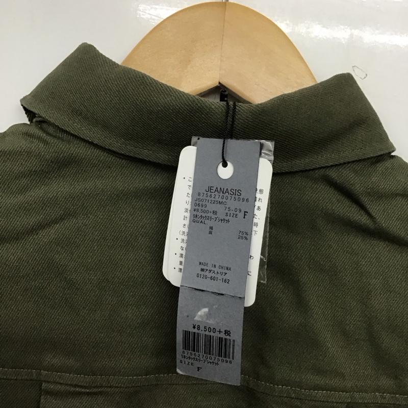 ジーナシス JEANASIS ジャケット、上着 ジャケット、ブレザー リネンタックスリーブジャケット タグ付 FREE 無地 カーキ / カーキ / khaki レディース USED 古着 中古 10157476